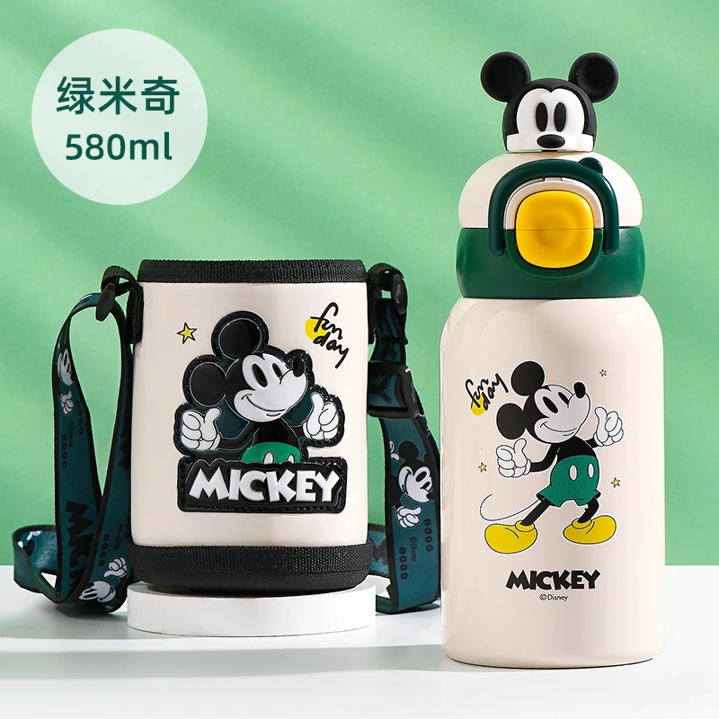 迪士尼双饮保温杯316不锈钢带杯套斜跨水杯24055