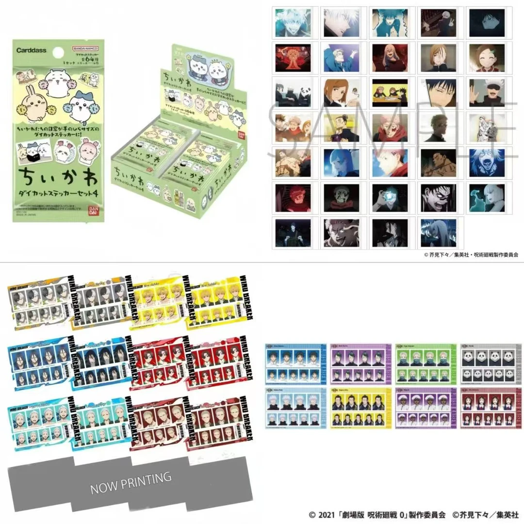 【多ip9.9特惠专区】 特惠 潮玩盲盒（拆盒代拆）