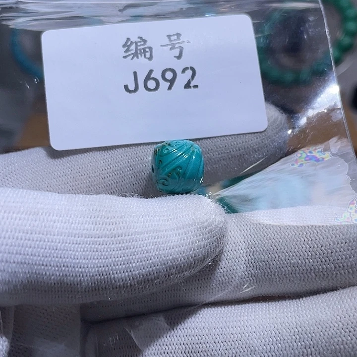 空竹粉丝专享十堰特色手工散珠