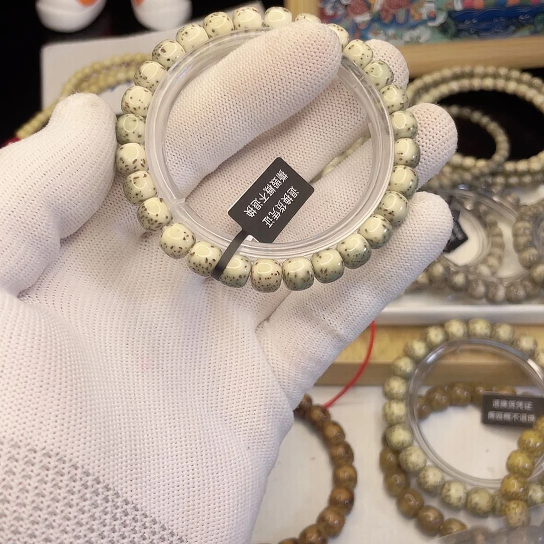 吊坠星月菩提7121