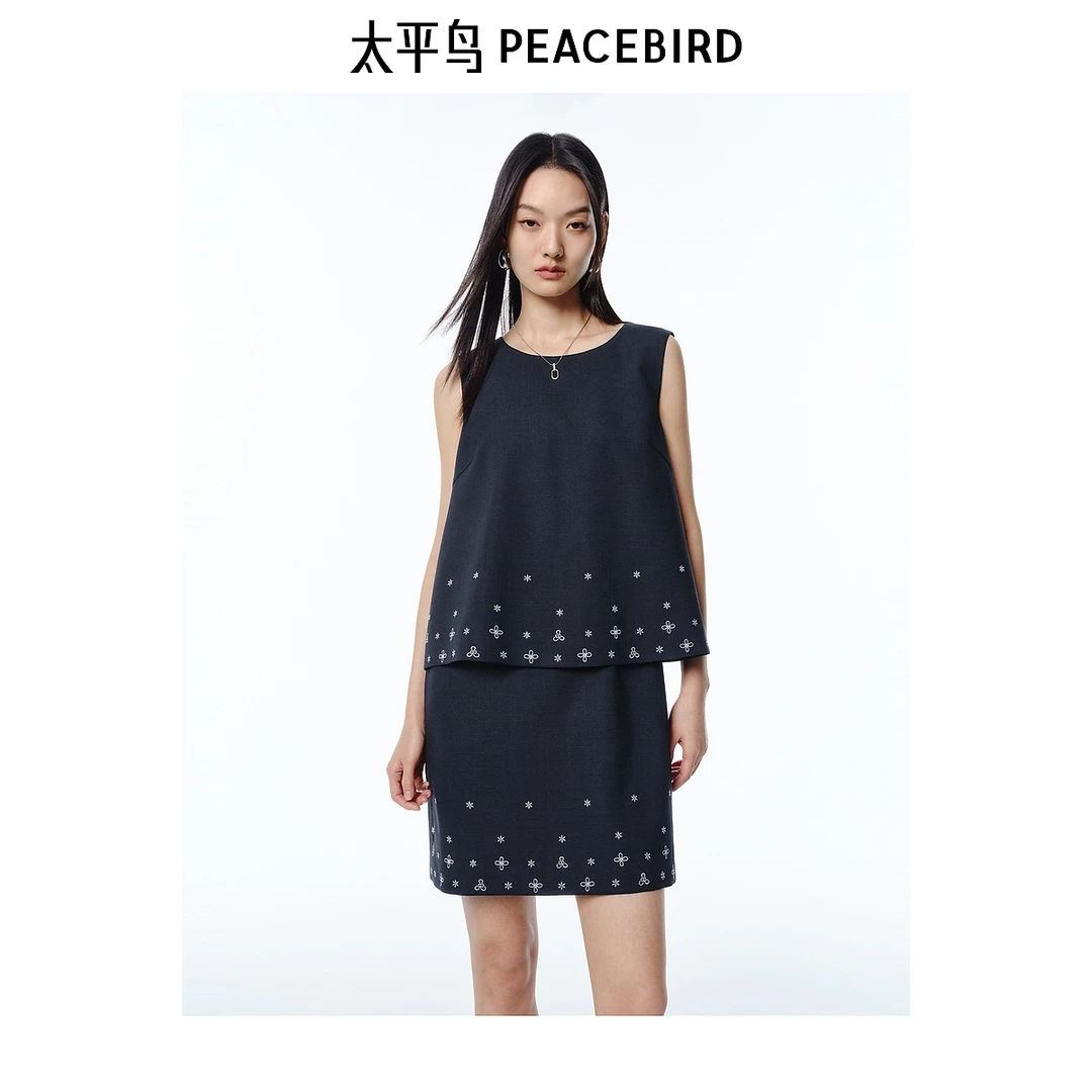【欧莉专属】张风野联名太平鸟刺绣假两件连衣裙AAFAF2357