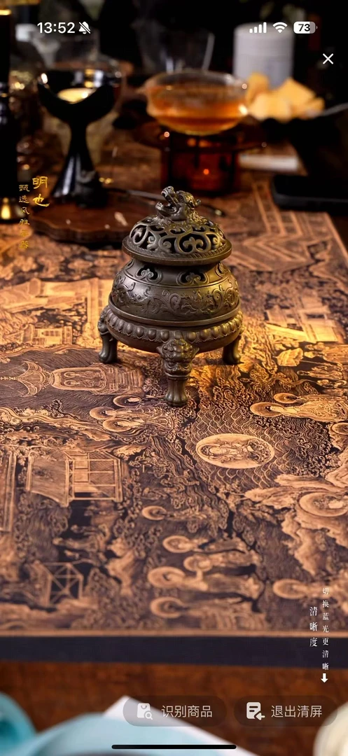 【明也茶器】复古锡香炉祥瑞香薰炉香炉茶周边摆件