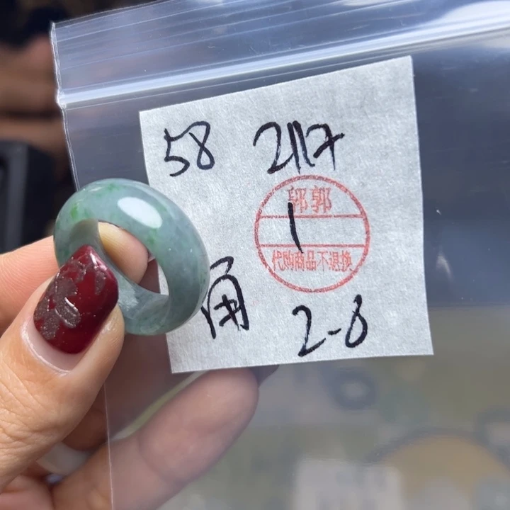 定制翡翠未镶嵌用**角戒