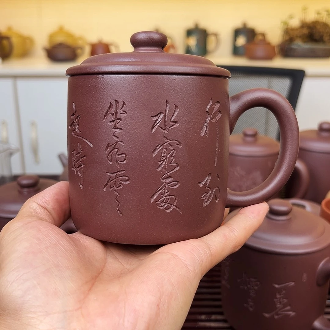 茶壶紫砂宜兴紫砂紫砂盖杯