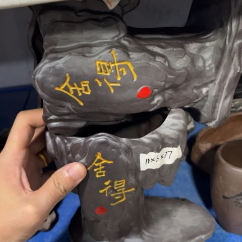 4件套［本产品默认微瑕品介意慎拍］