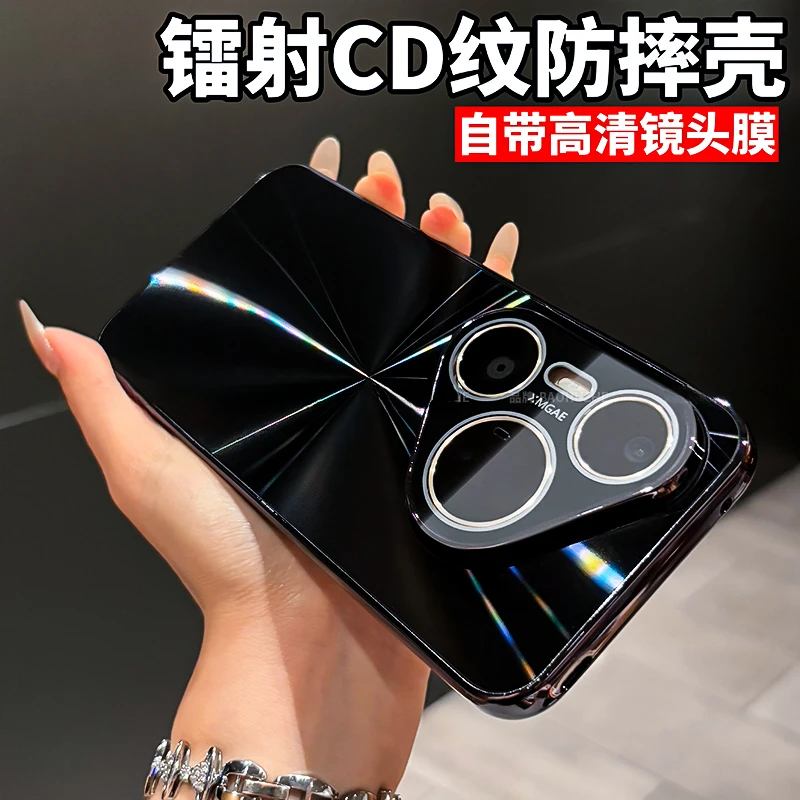 电镀CD纹镭射适用华为pura80Pro手机壳简约pura70ultra镜头全包