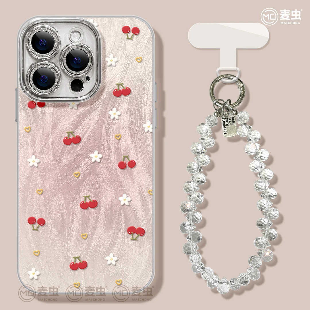 樱桃适用于Mate70华为苹果16promax手机壳iPhone15高级小米