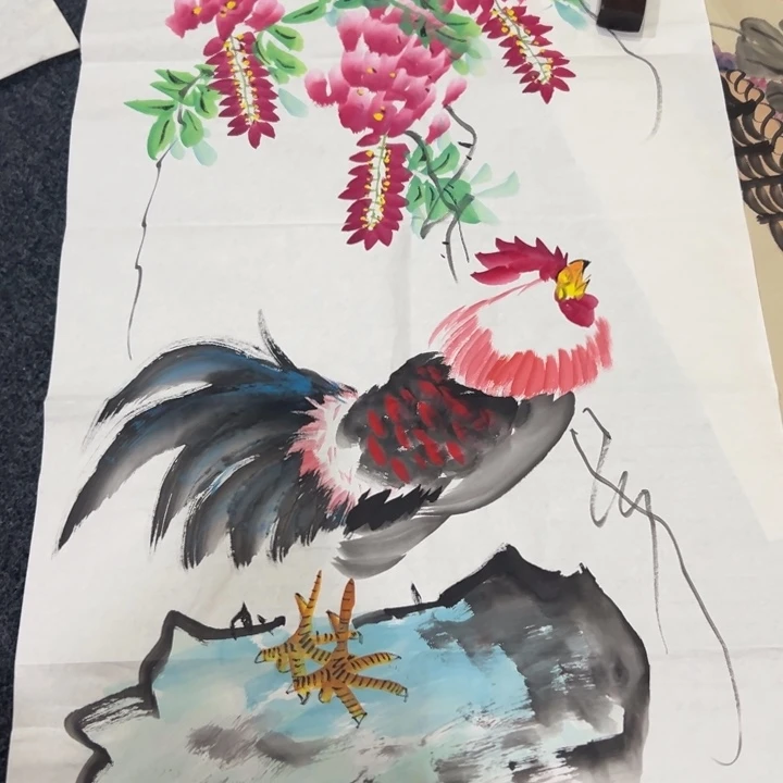 尚谷谷年画画集画