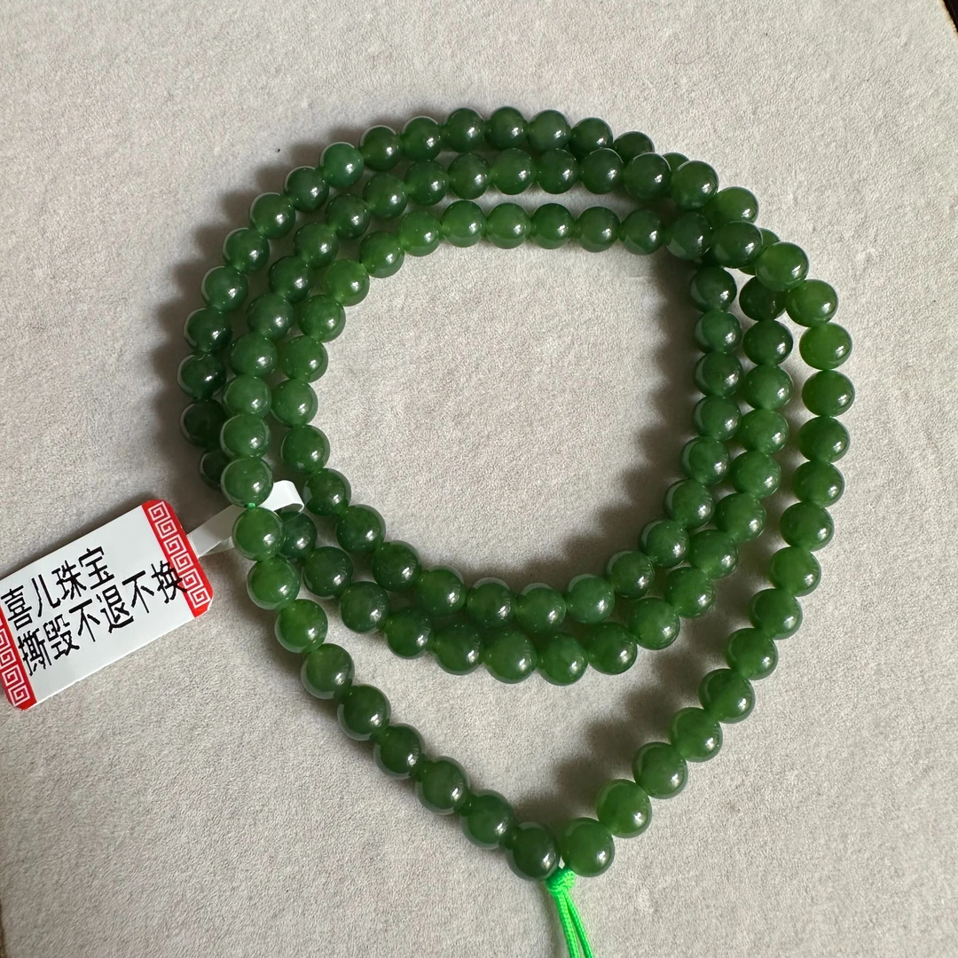 喜儿珠宝碧玉6mm挂链菠菜绿阳绿108颗无矿点