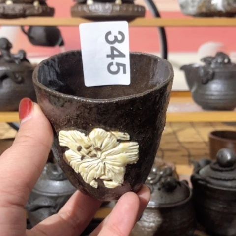 木有一点点的小姐姐