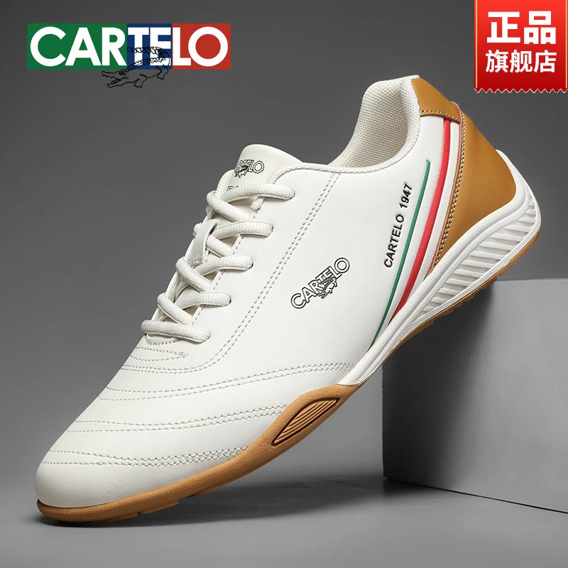 CARTELO/卡帝乐鳄鱼2025新款秋季透气单鞋男士旅游运动防滑休闲鞋