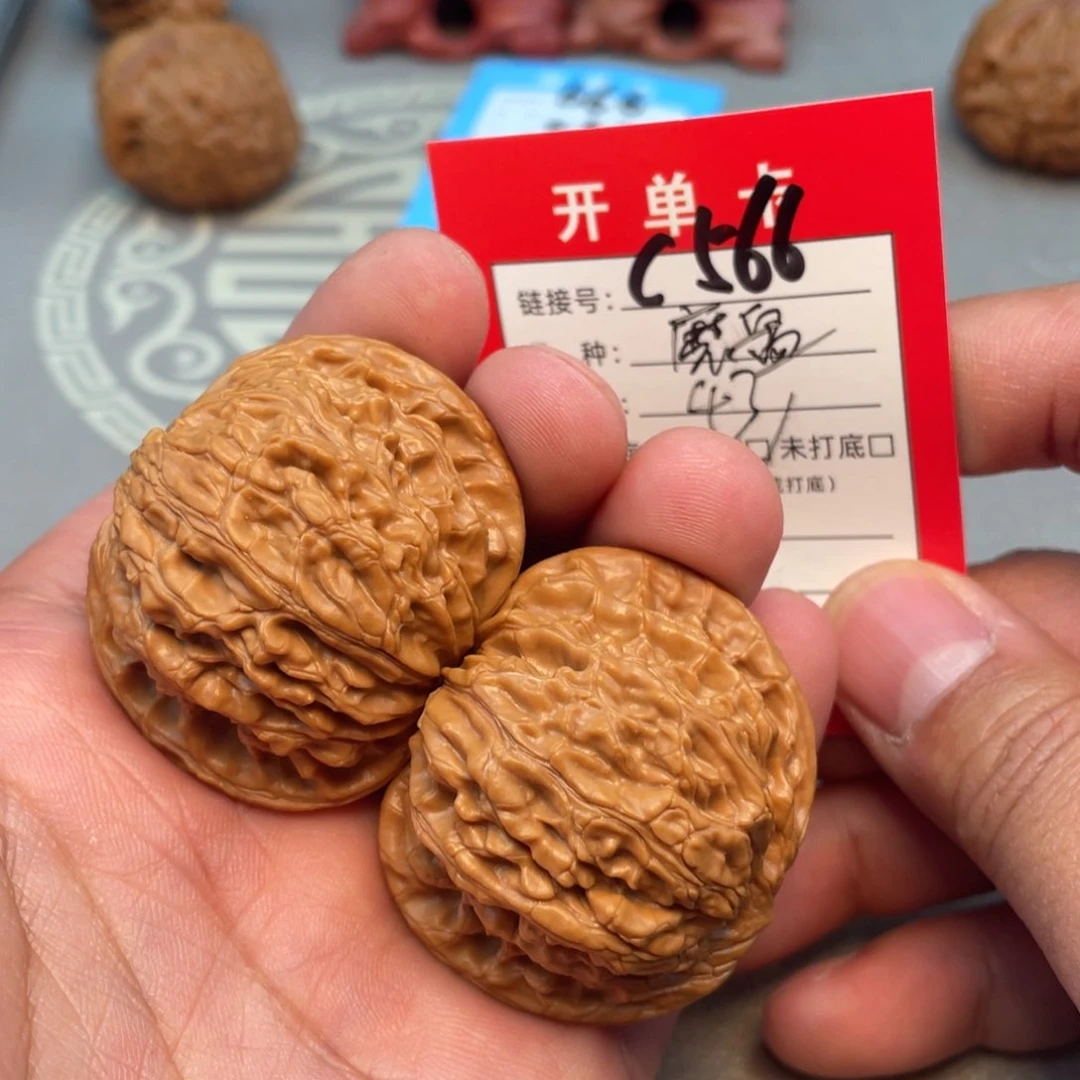 把件文玩核桃文玩