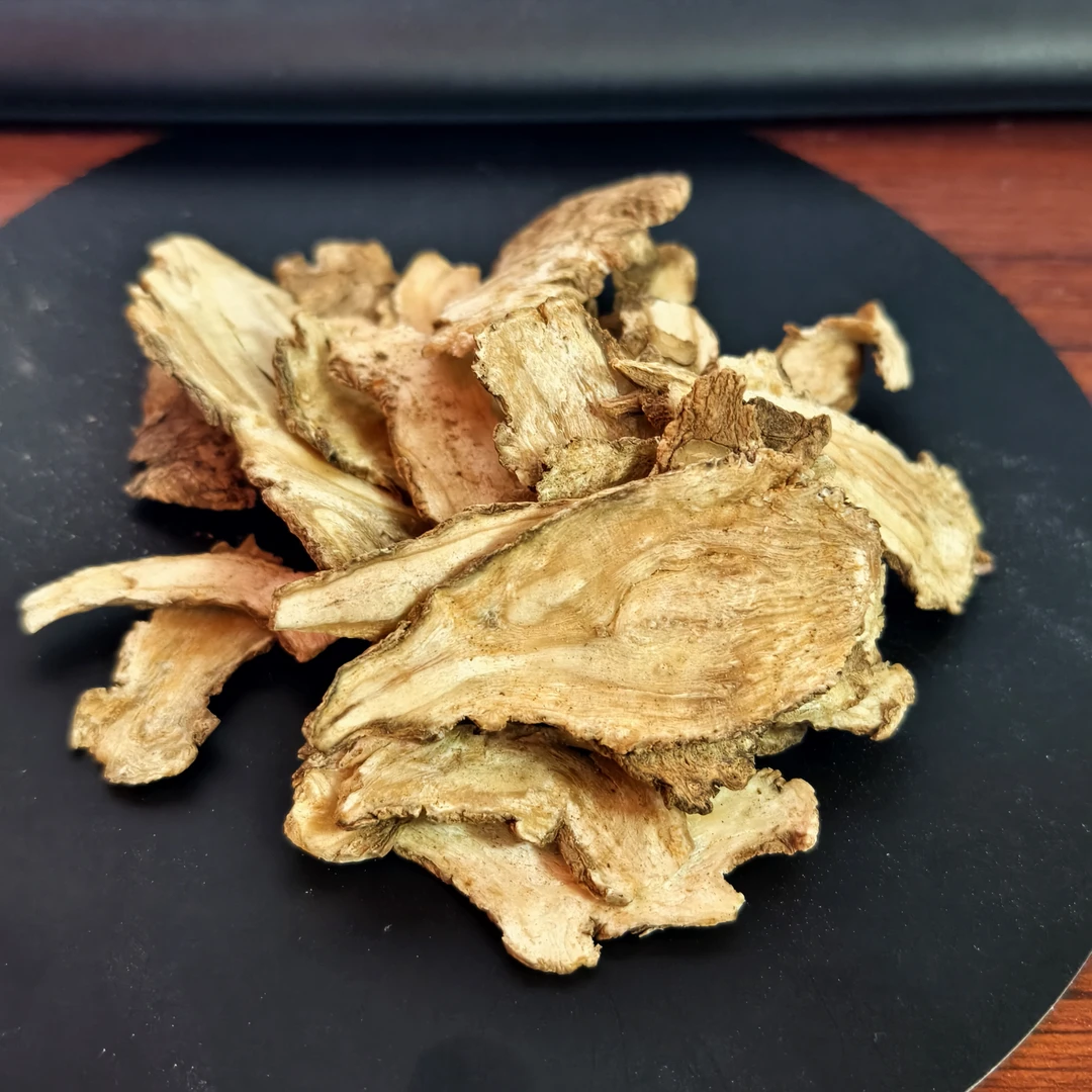 零到壹优品 手工原切片片当归