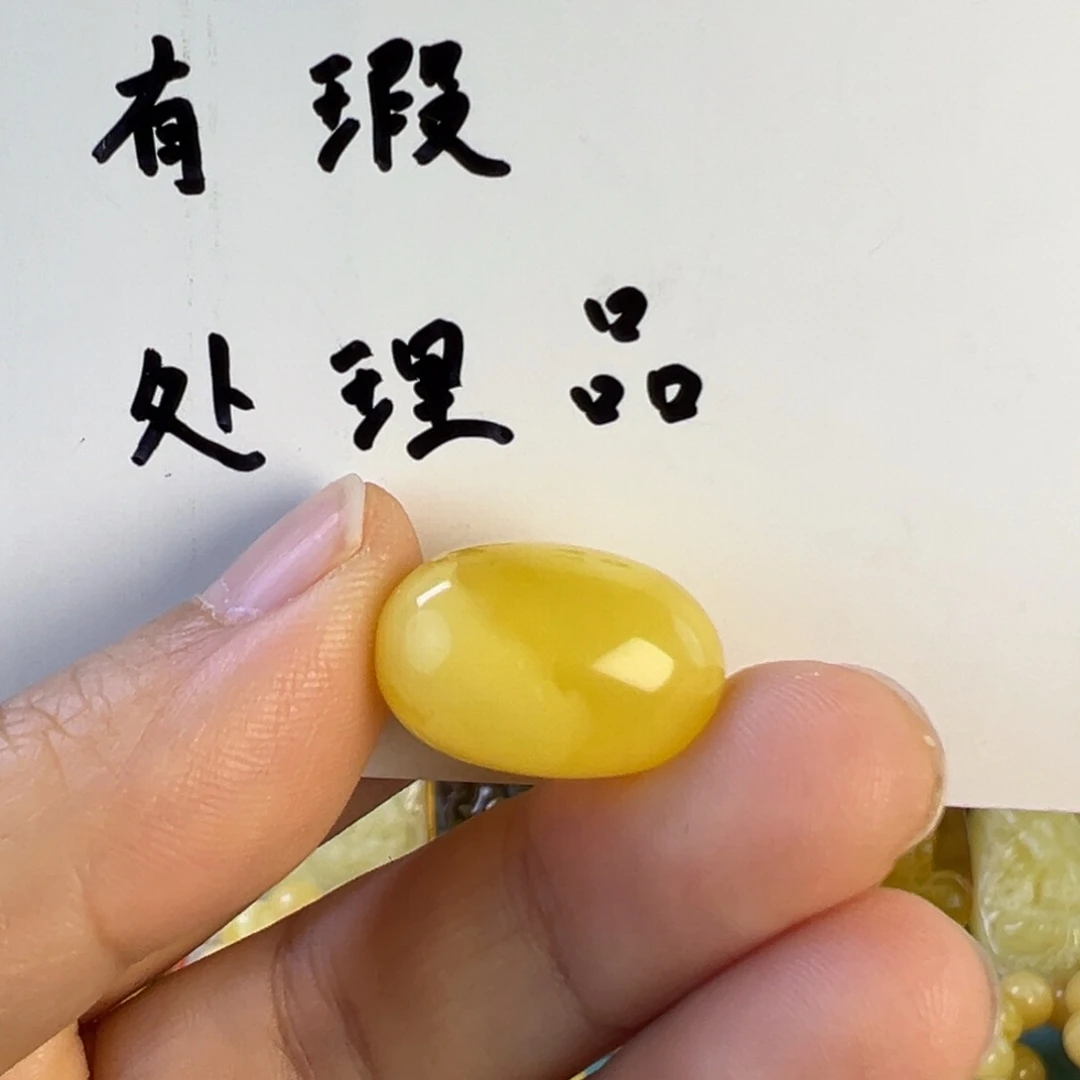 蜜蜡裸石未镶嵌蜜蜡