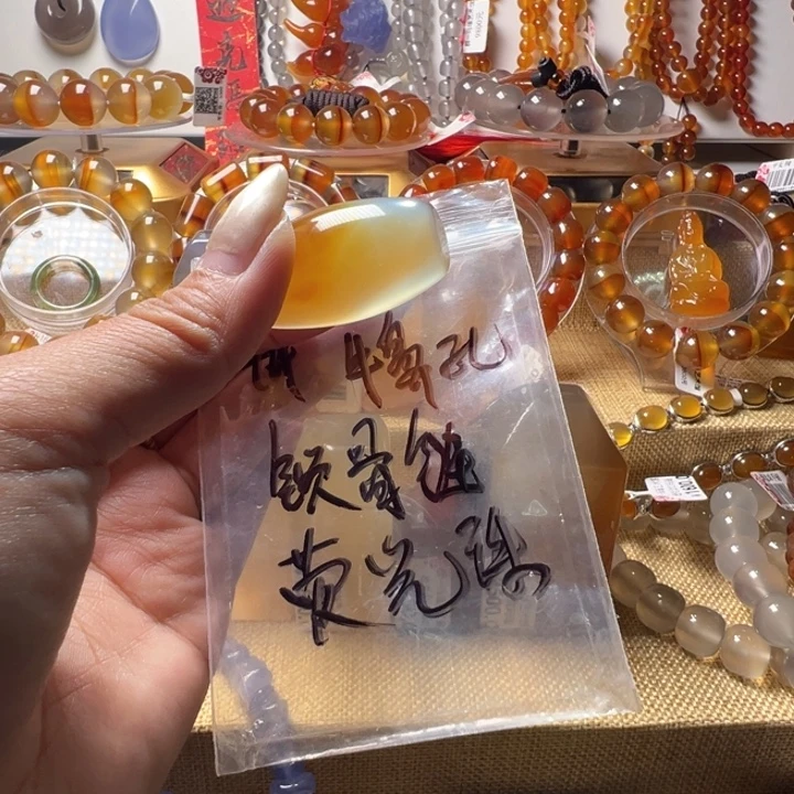 兔***～合金颈饰玛瑙/玉髓4