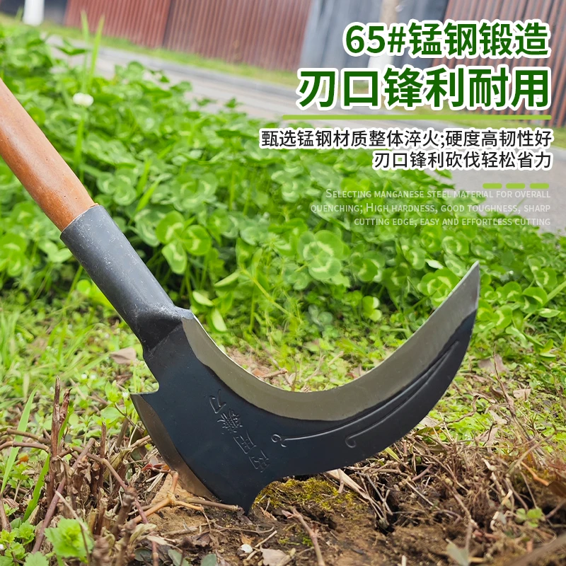 双砍镰刀65锰钢加重结实割麦子砍树砍柴户外农用专用割草农村