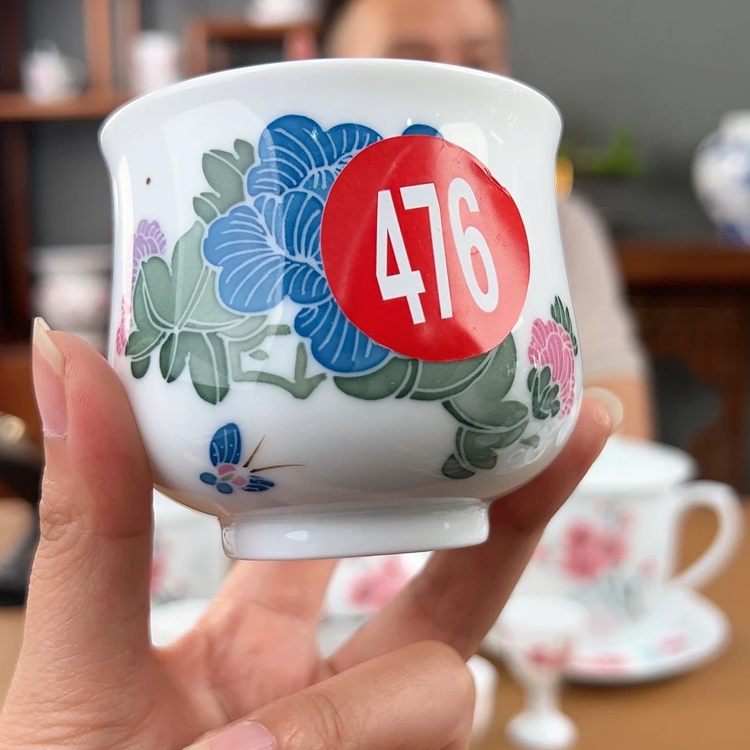 釉下彩 花卉福筒杯，微瑕