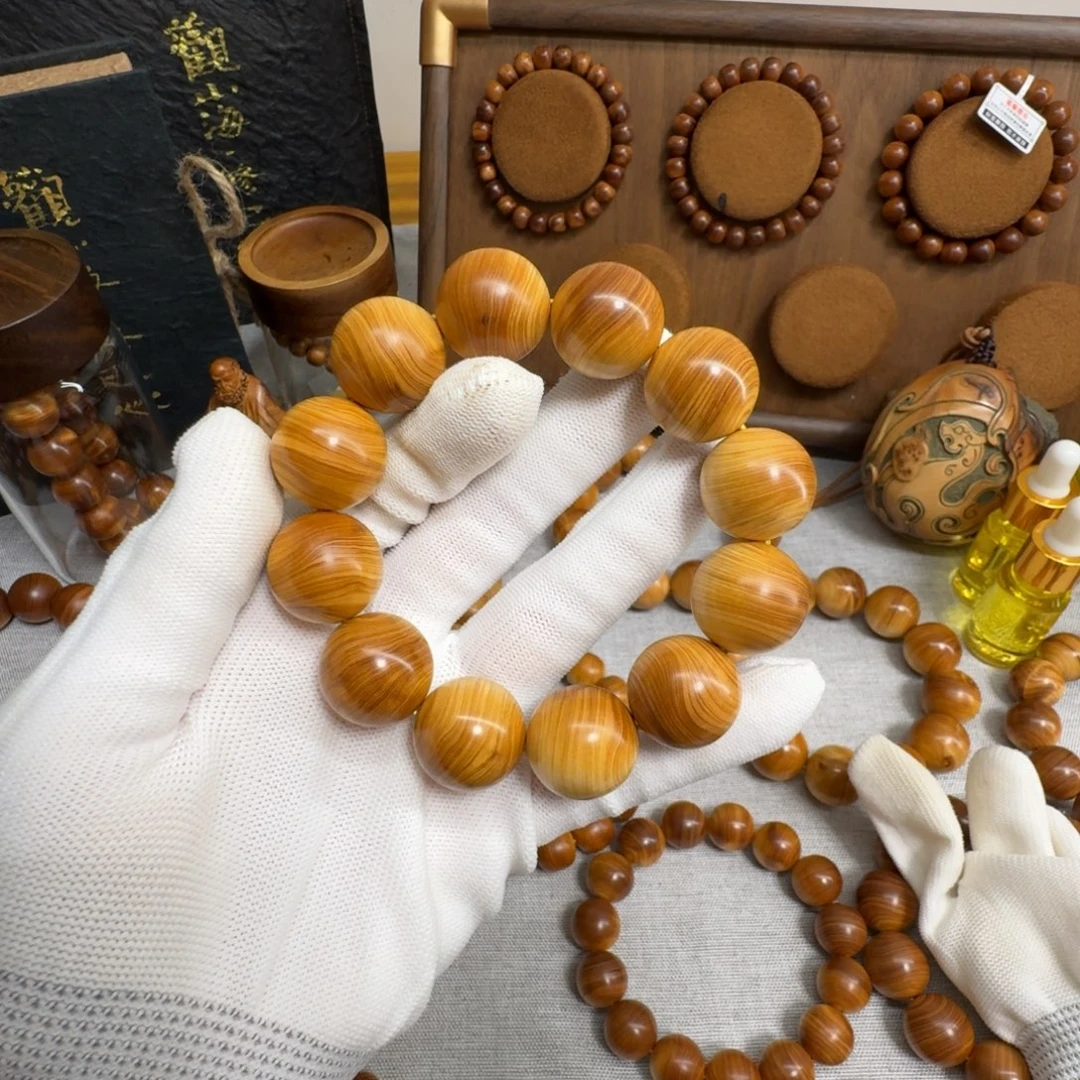 柏木太行崖柏2.0微瑕疵