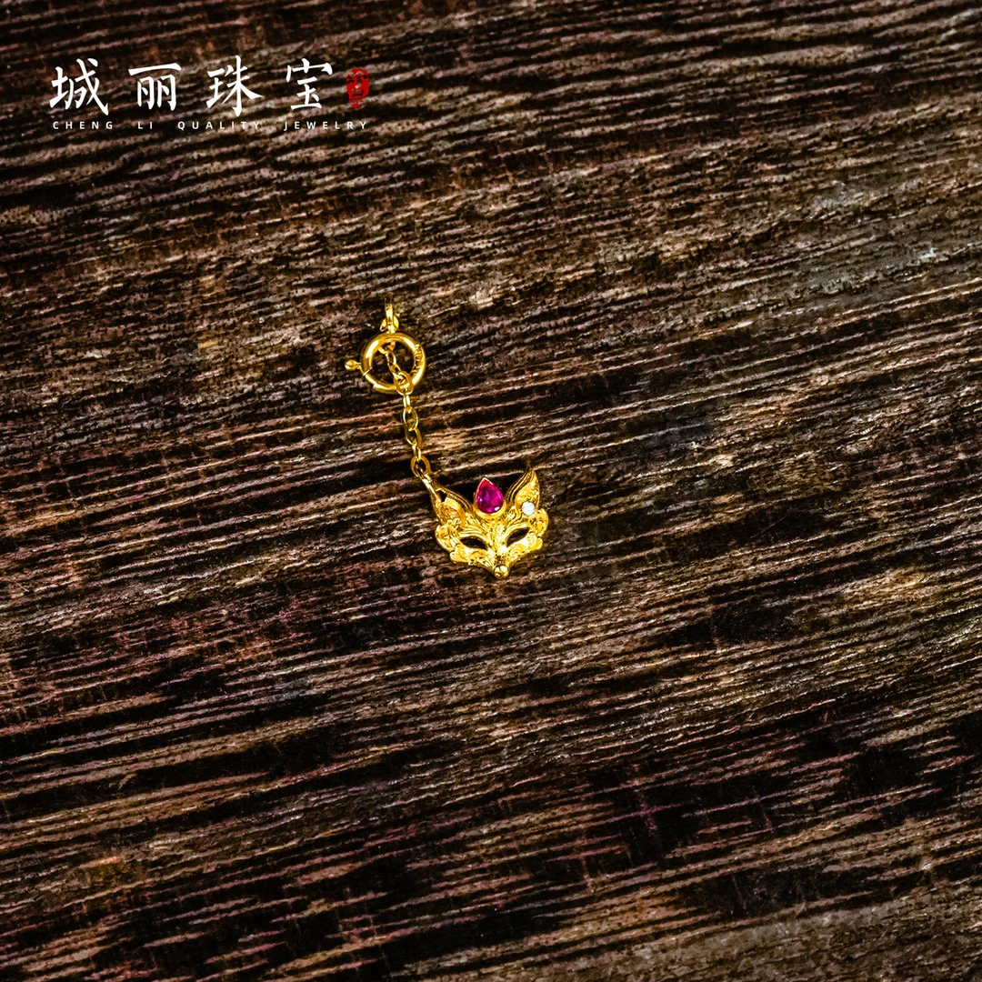 18K凤九滴流吊坠/个（多样性发货）KJ-973-4