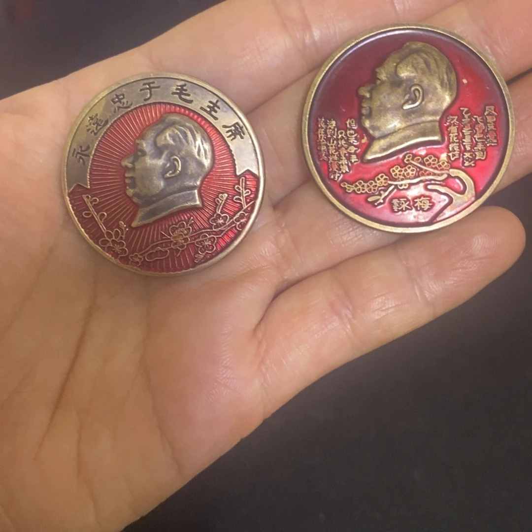 景德镇陶瓷研究所