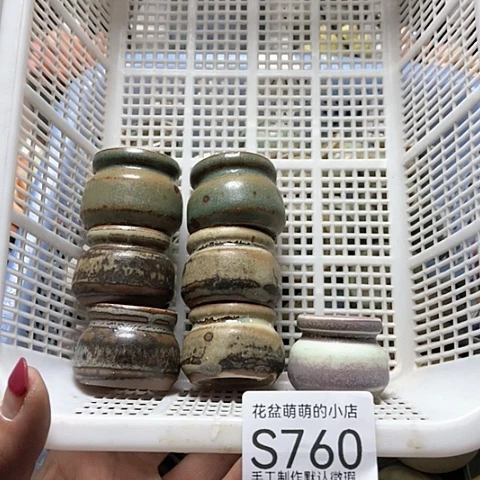 紫砂花盆760微瑕品口径2到3左右