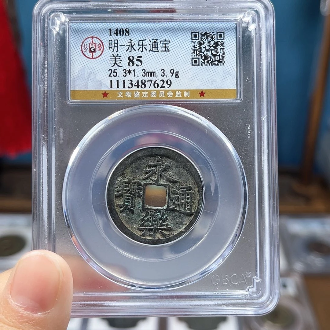 铜85分永乐通宝福利7629。。。。Y