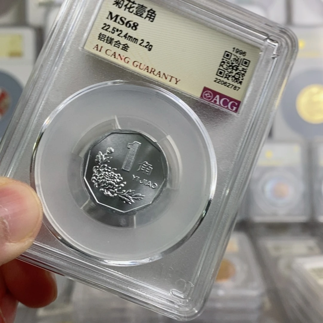 铜96菊花68。。。。。。。。。。