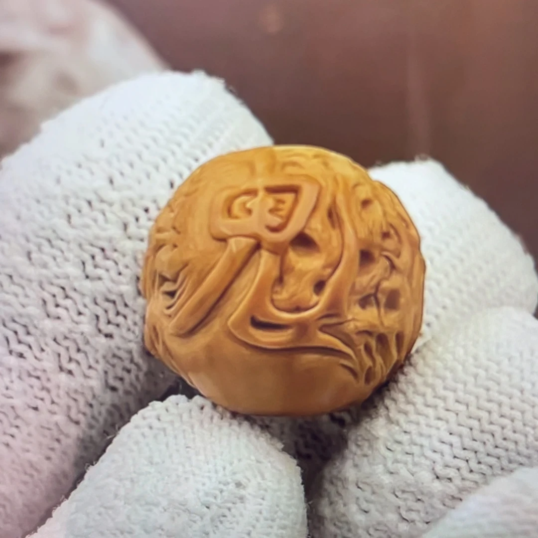 半***人吊坠猴头核桃魂僧定制18-19左右 镶银管