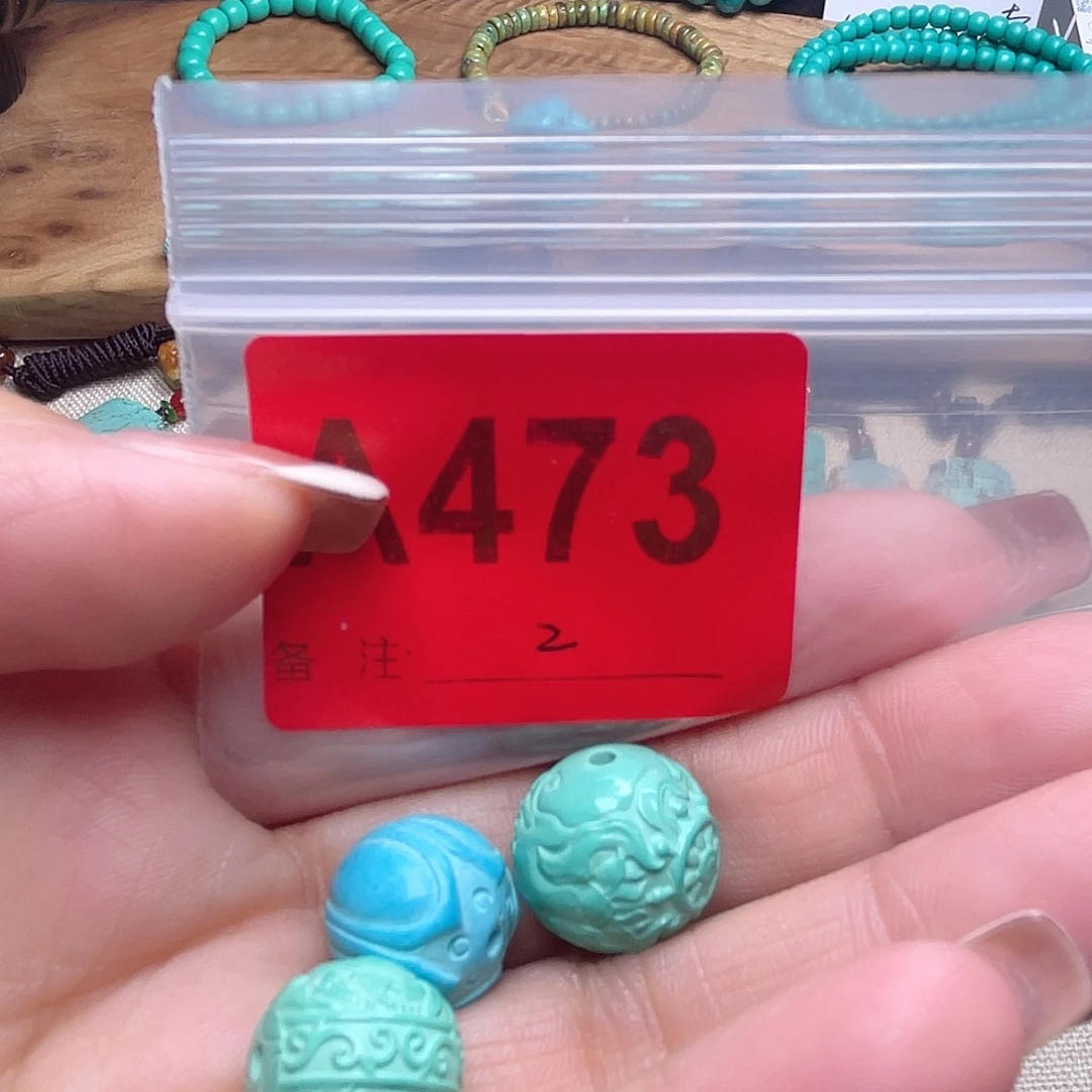 南***意十堰原生态绿石头特色手工配饰