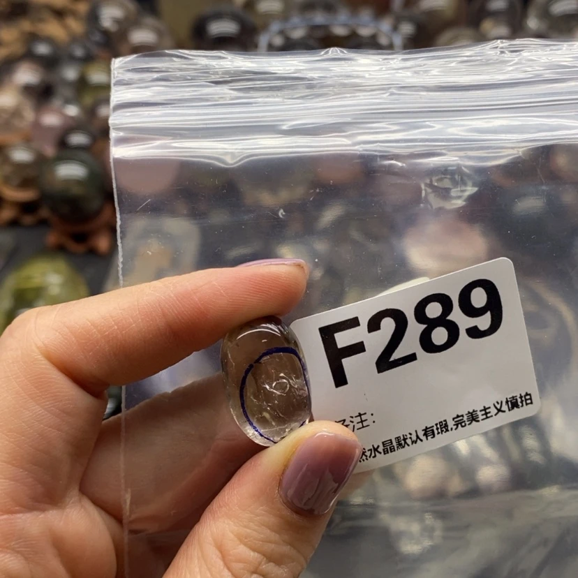 【闪购商品】水晶吊坠精品未镶嵌