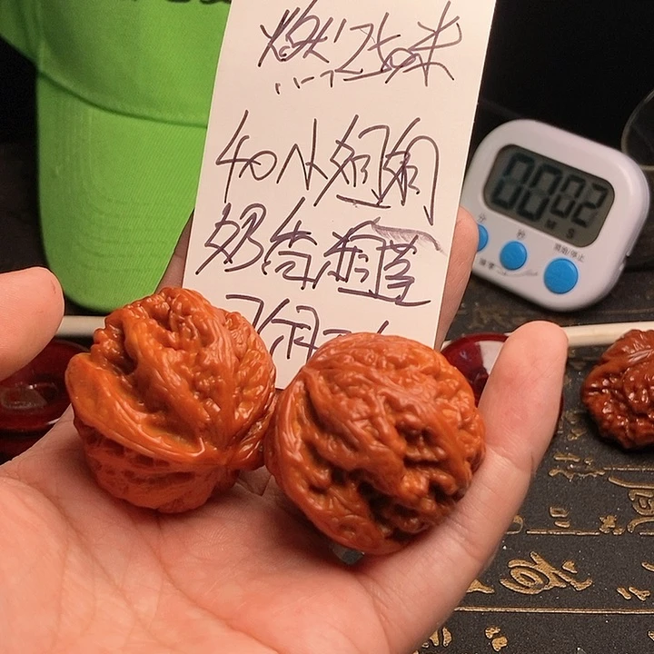 文玩核桃把件燃*毕业醋精