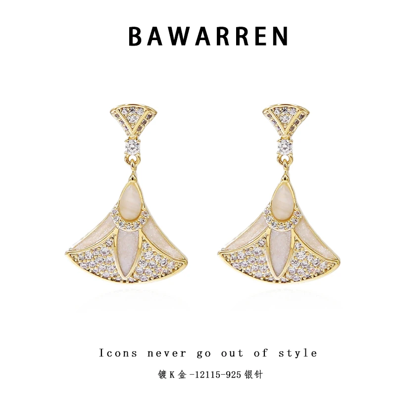 Bawarren 意❤ 12115-精致耳环耳钉简约百搭