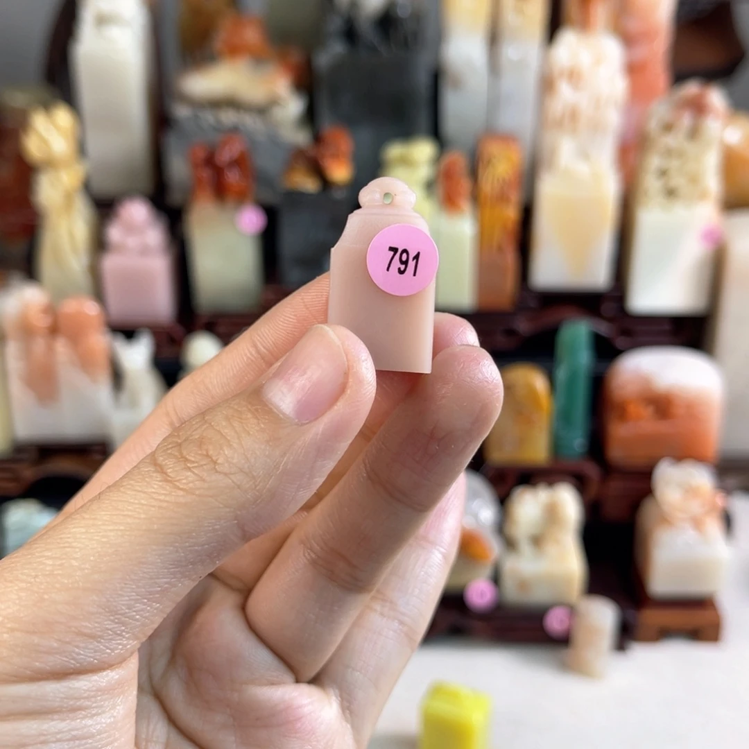 昌化石印石沛*张791.0 000000000