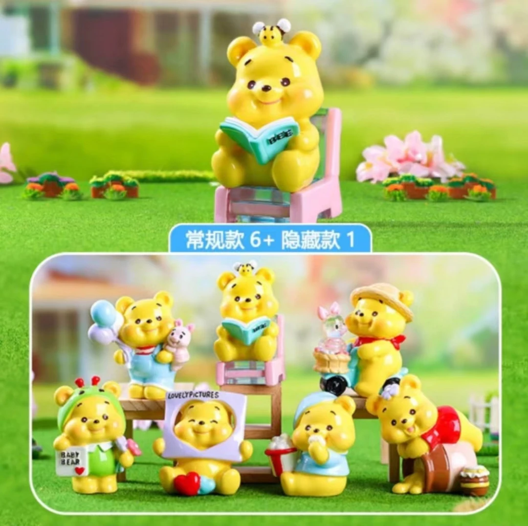 NINI秘境第二弹盲盒