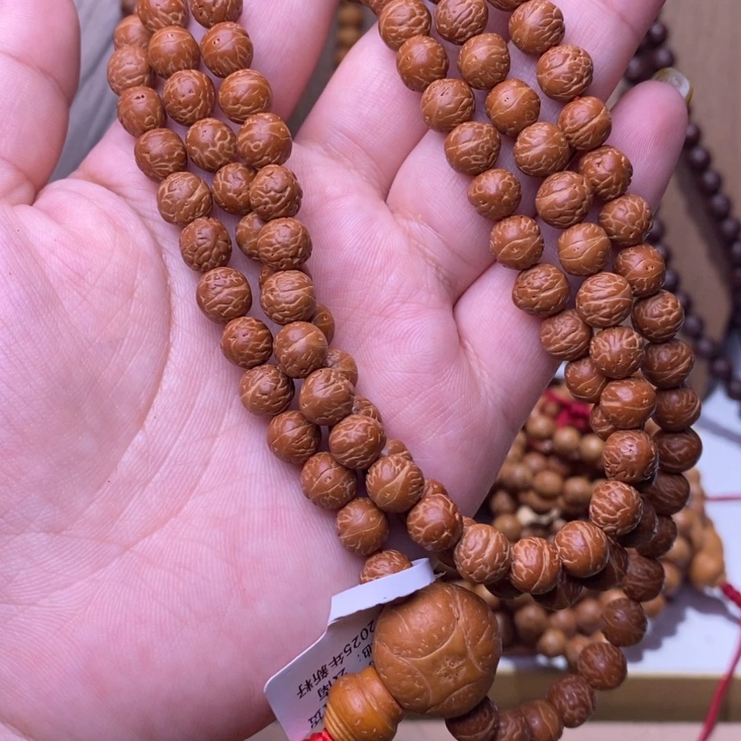 手串凤眼菩提醉*原皮大眼萌