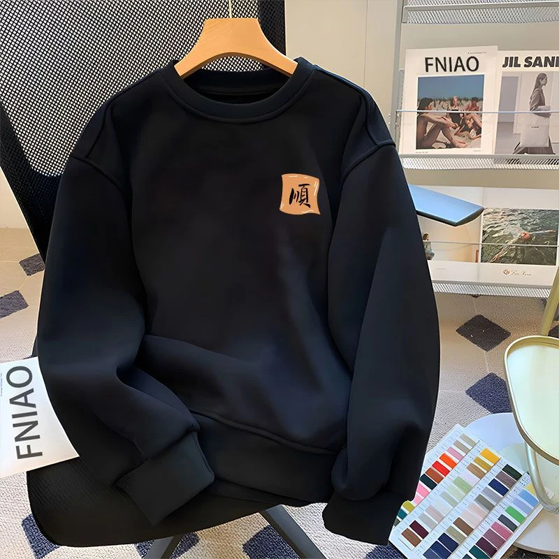 雅鹿男装男生长袖新款美式印花男士休闲潮牌圆领打底加厚衣服男