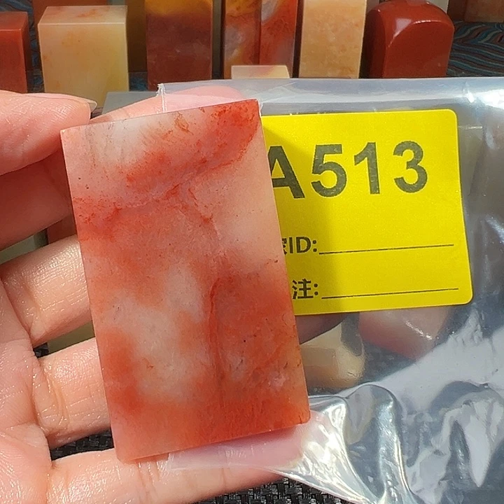 走***刻寿山石印石老挝石