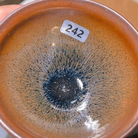 茶盏原矿原釉柴烧建盏