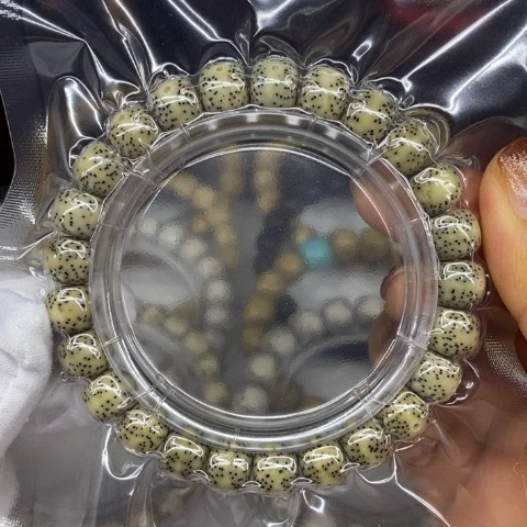手串星月菩提葡*石玉料9/8福利款