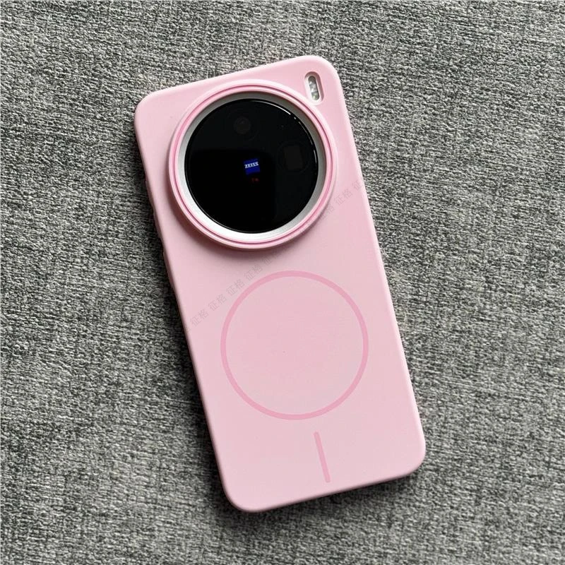 适用VivoX200Promini柔润纯色磁吸手机壳S20简约防摔IQOO13保护套