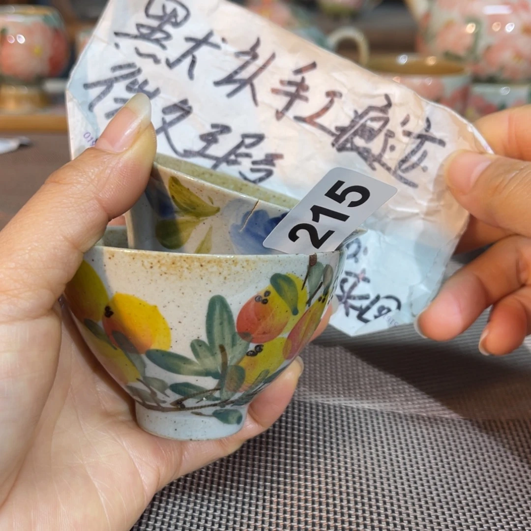 陶壶朋友们快来抢浮力