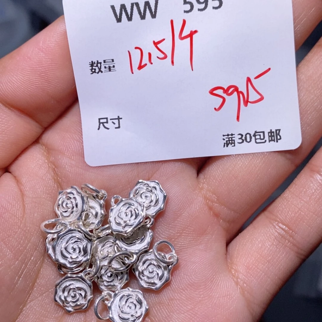 水晶珠宝半成品银S925镶嵌WW595