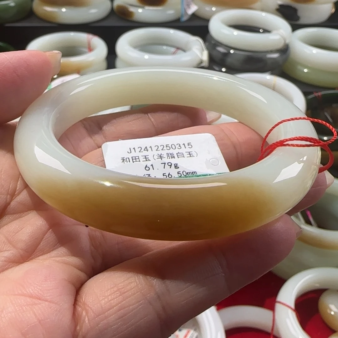 和田玉手镯未镶嵌乐*