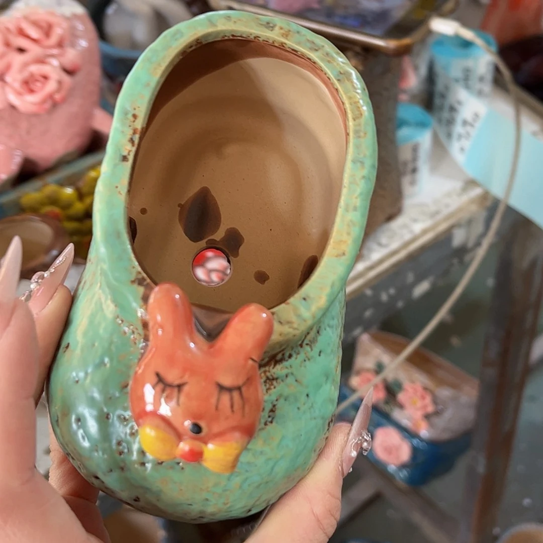 【闪购商品】红陶福利