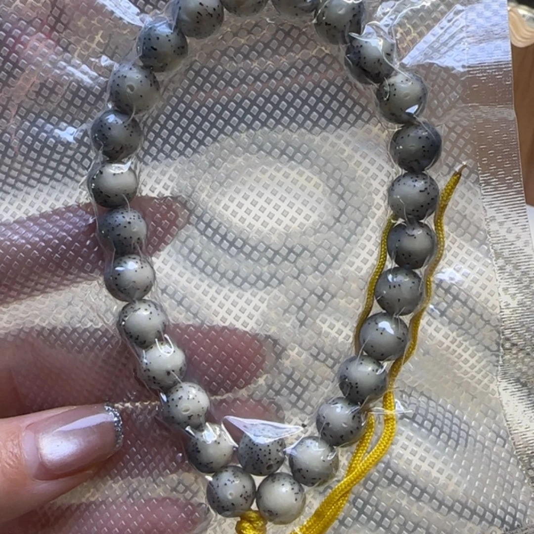 手串星月菩提石玉灰冰有带月有不带月9圆珠手持