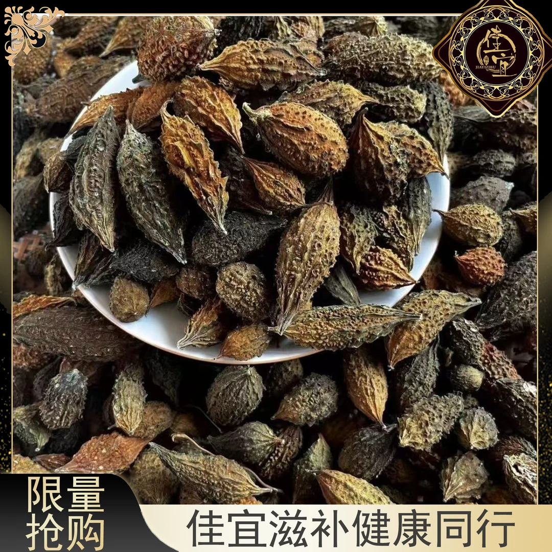 【佳宜鱼胶】鱼胶广东 嘢山苦瓜干