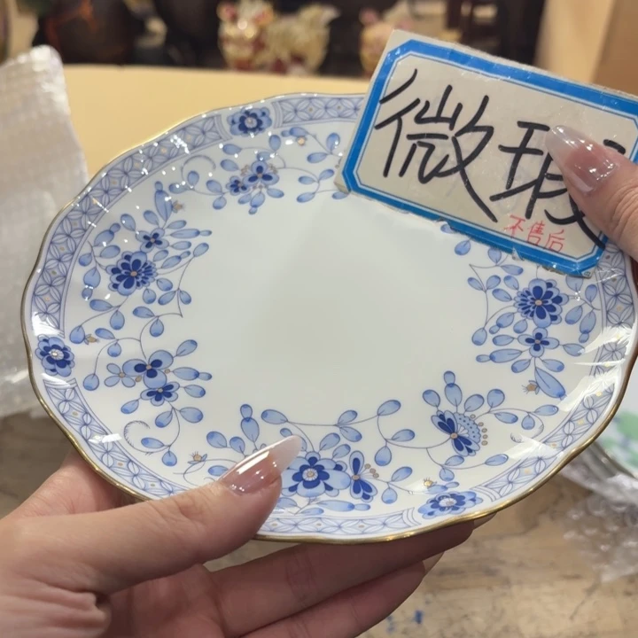 陶瓷19.5cm古美术置物摆件