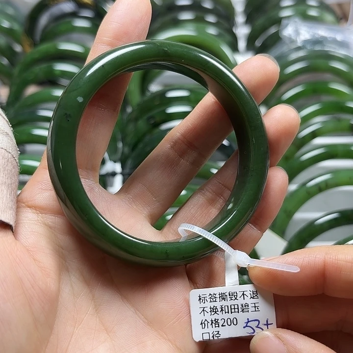 和田玉（碧玉）未镶嵌手镯正圈53有瑕