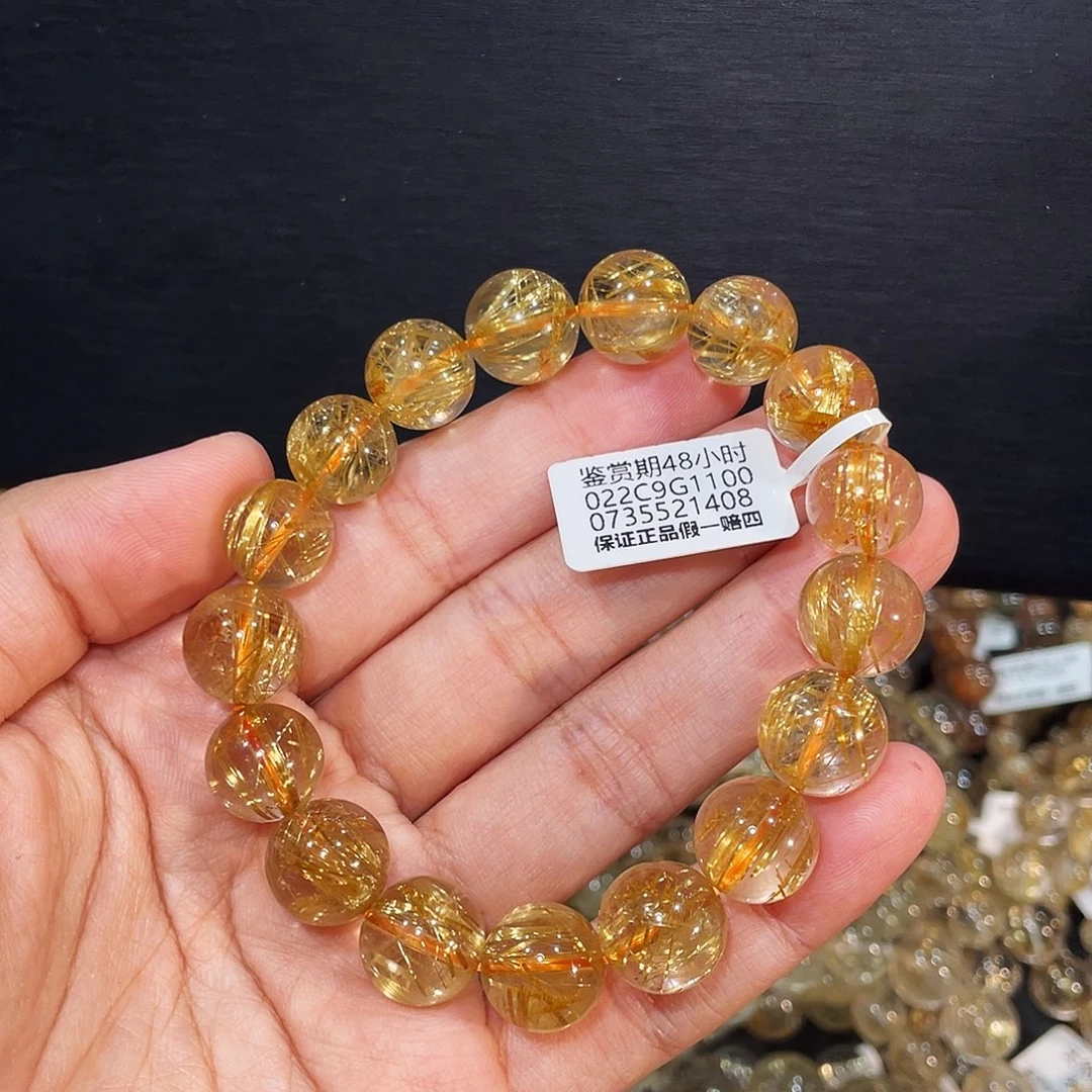 发晶手链未镶嵌毕业钛晶12.9mm