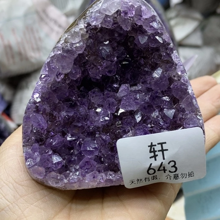 未镶嵌紫晶大型摆件（非配饰）